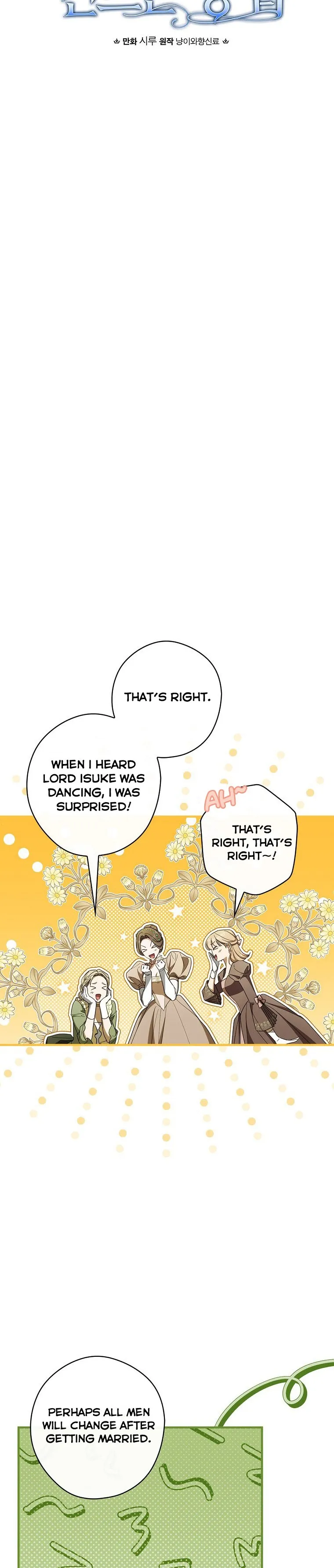 How to Get My Husband on My Side Ch. 53 – page 4