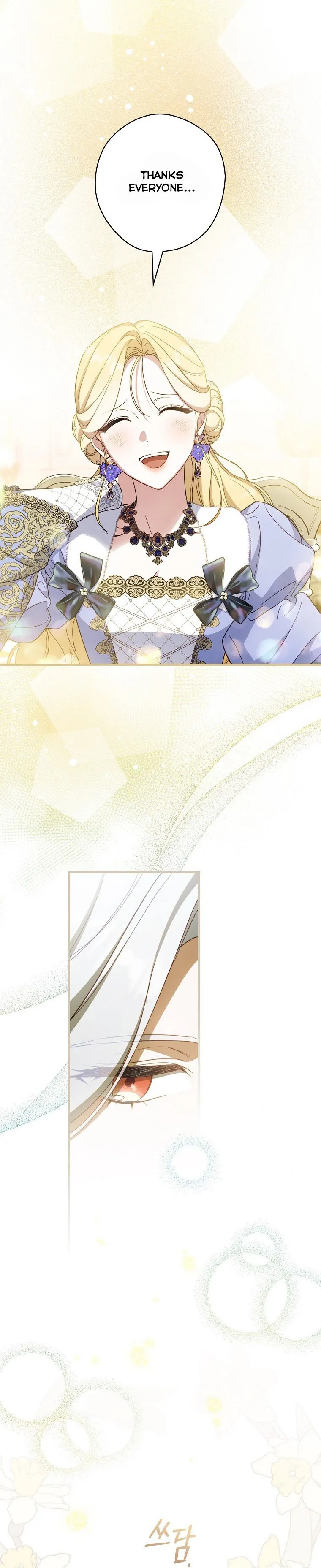 How to Get My Husband on My Side Ch. 53 – page 13