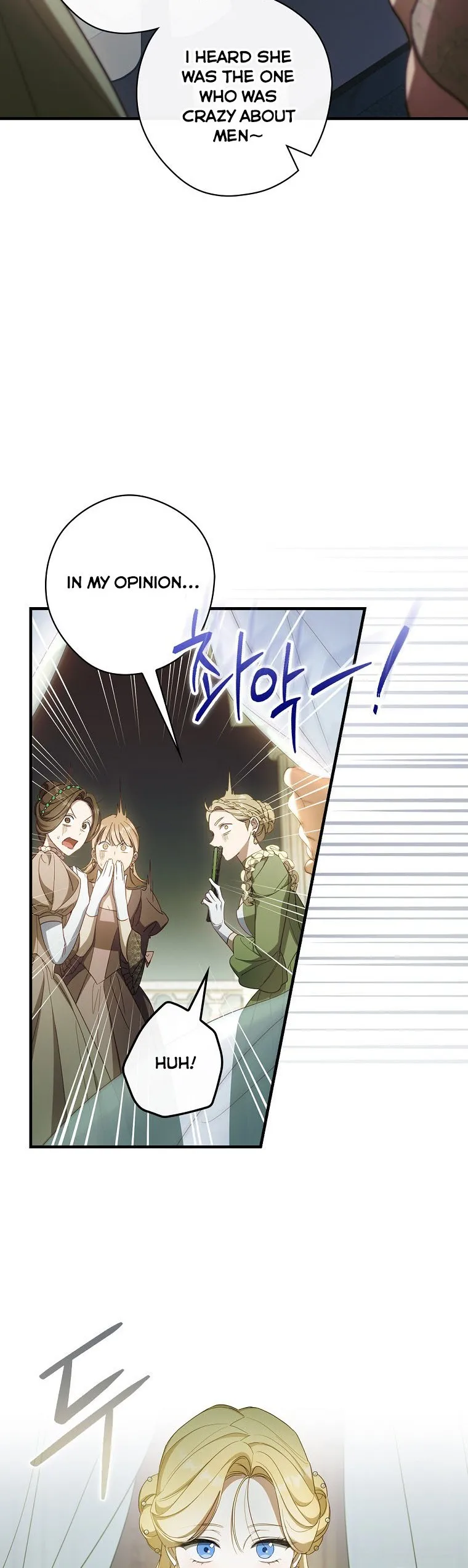 How to Get My Husband on My Side Ch. 53 – page 34