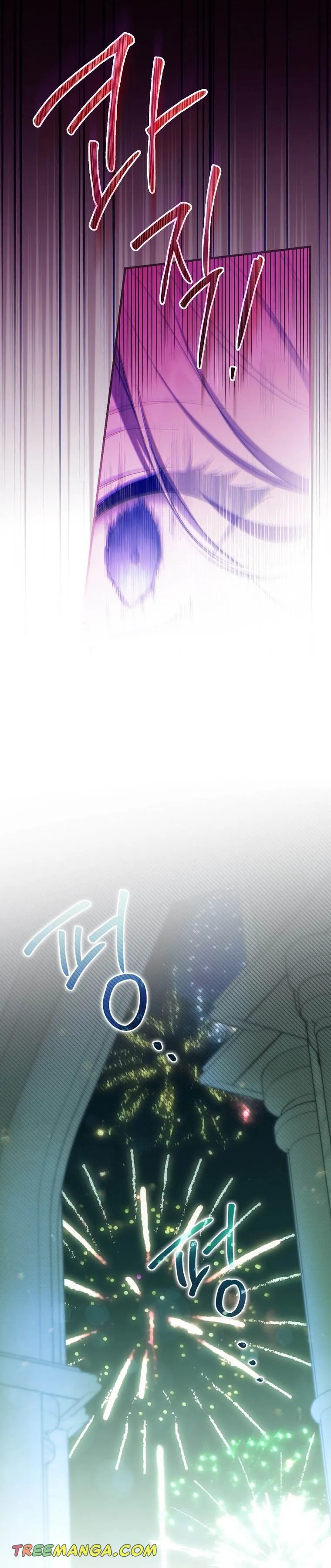 How to Get My Husband on My Side Ch. 54 – page 15