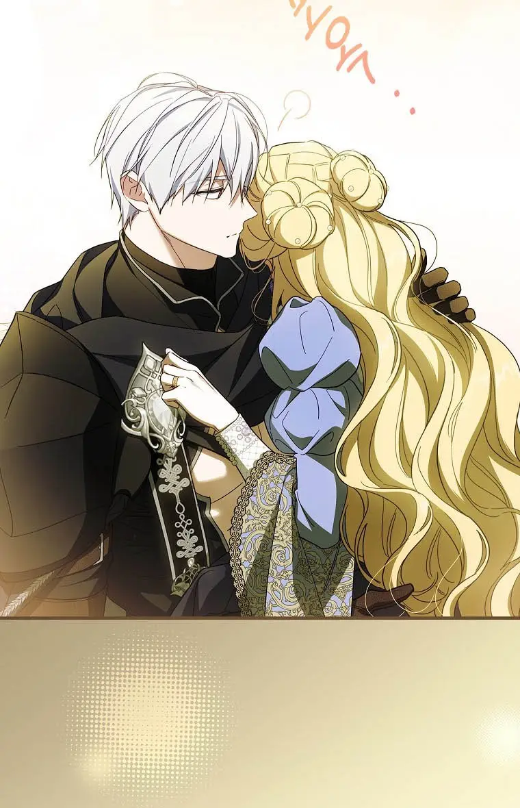 How to Get My Husband on My Side Ch. 54 – page 26