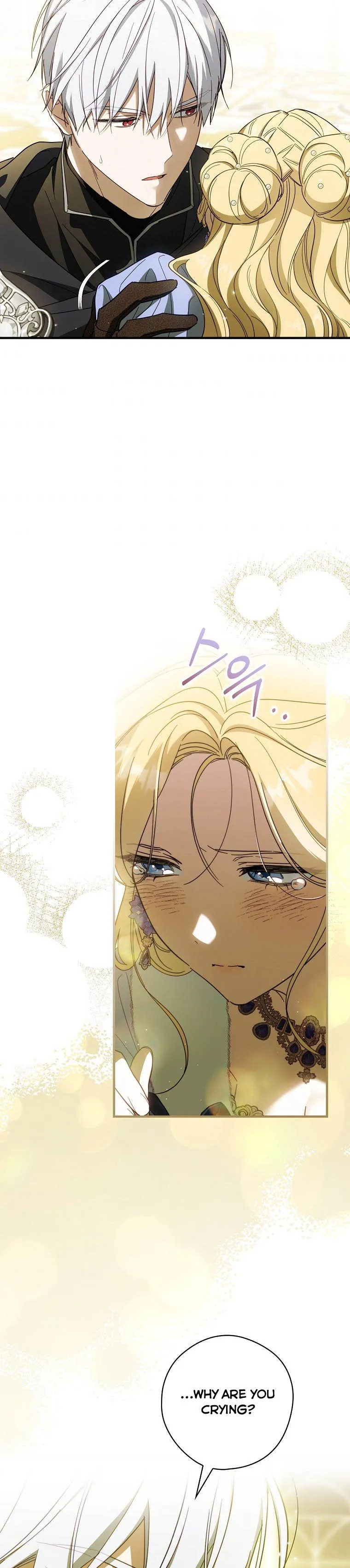 How to Get My Husband on My Side Ch. 54 – page 28