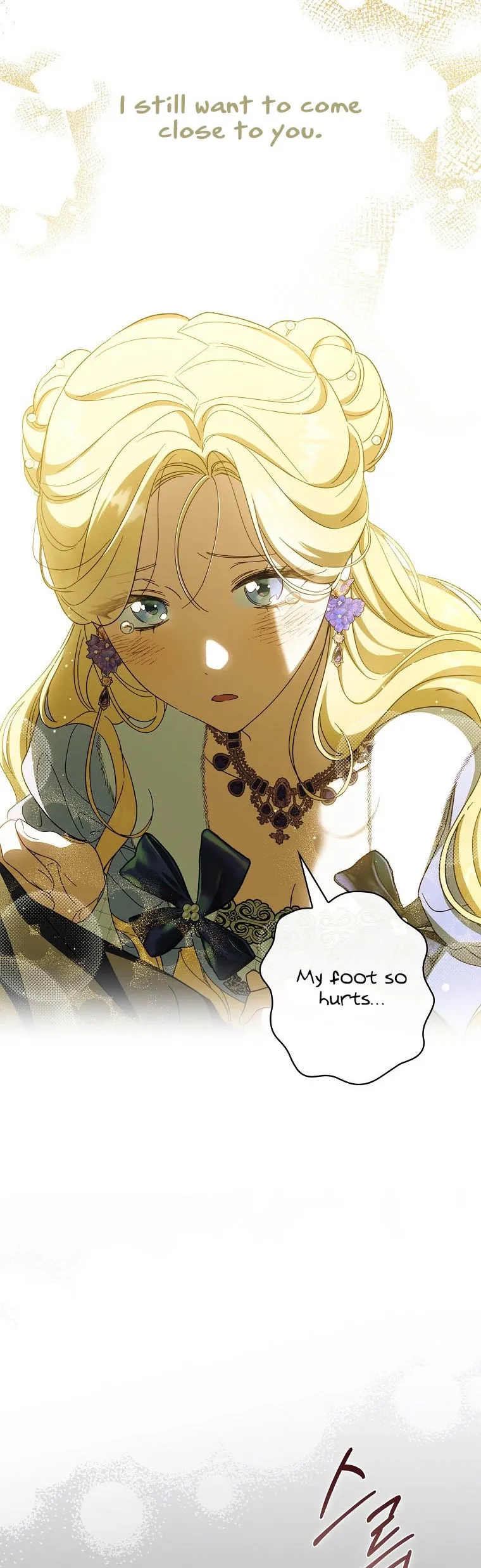 How to Get My Husband on My Side Ch. 54 – page 32