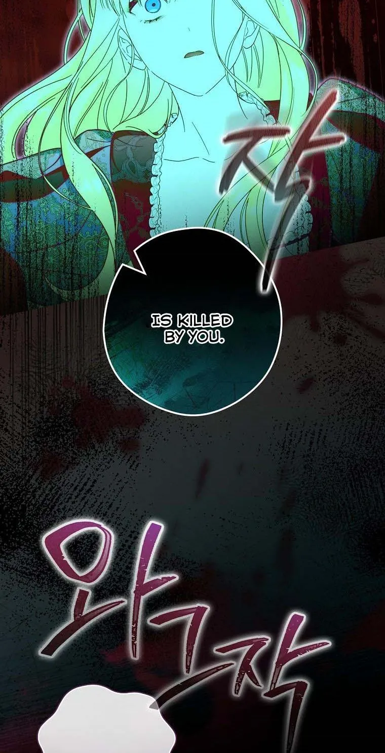 How to Get My Husband on My Side Ch. 56 – page 26