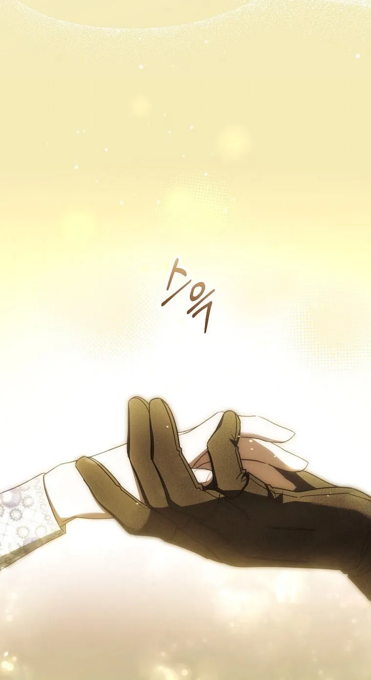 How to Get My Husband on My Side Ch. 57 – page 21