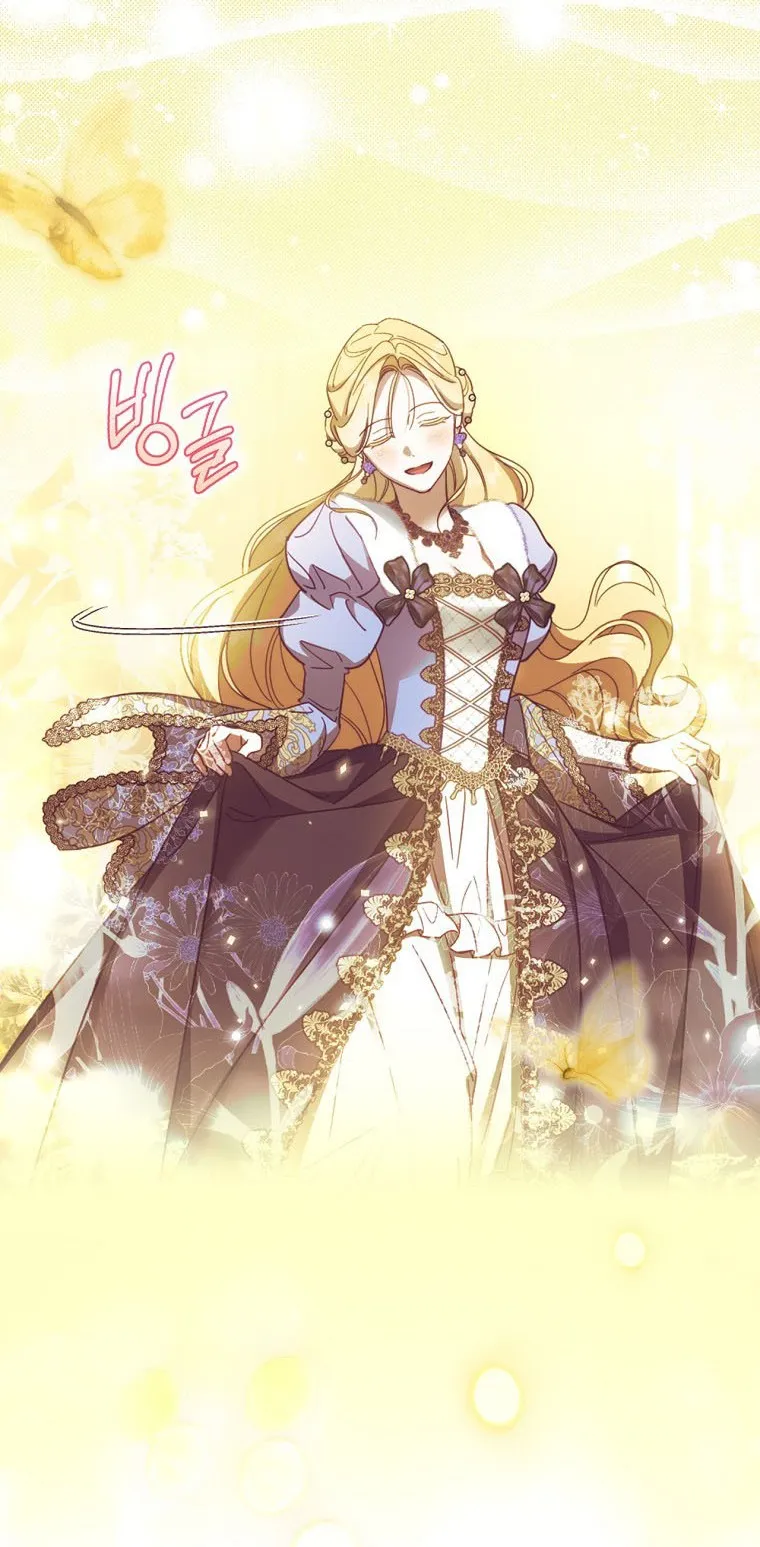 How to Get My Husband on My Side Ch. 57 – page 33