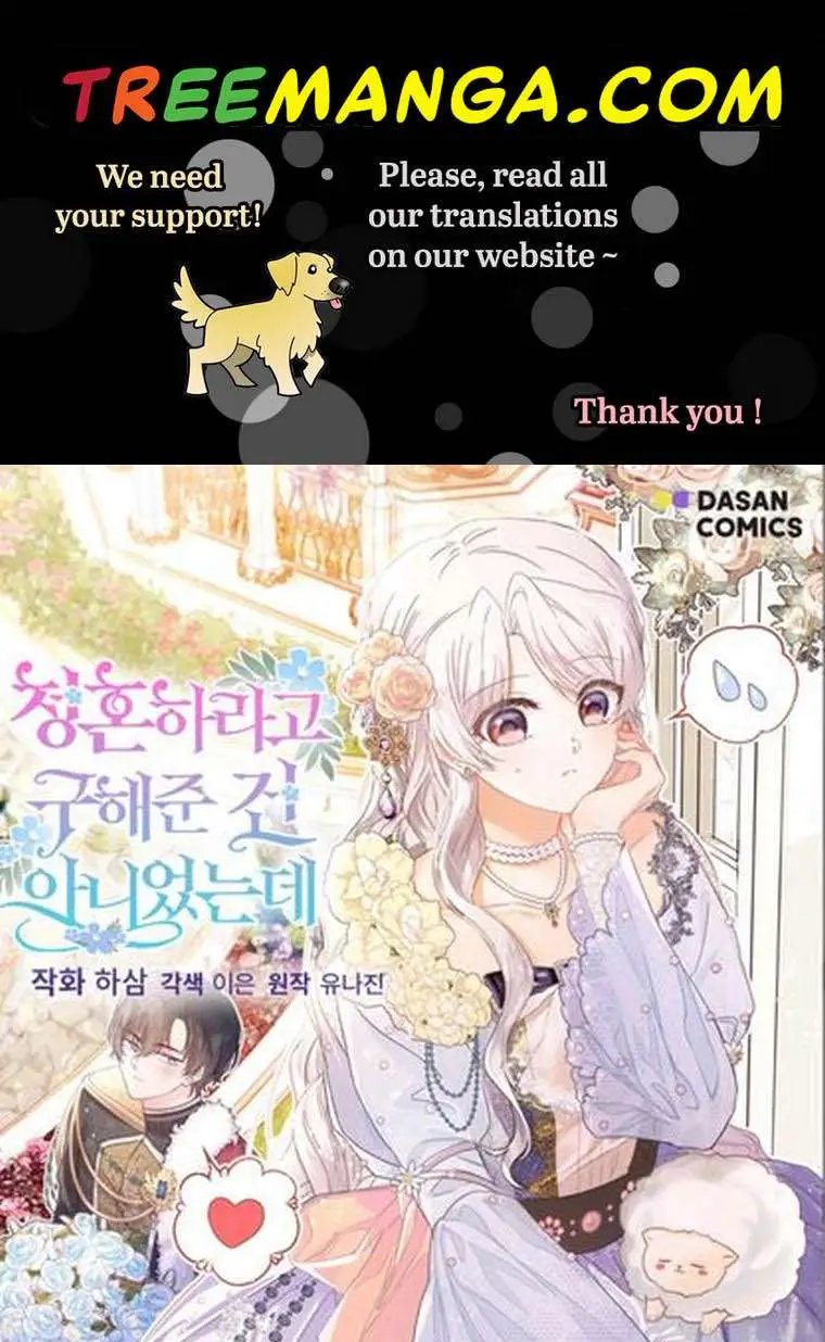 How to Get My Husband on My Side Ch. 58 – page 1