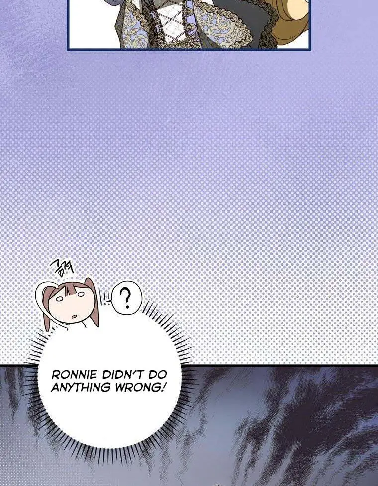 How to Get My Husband on My Side Ch. 58 – page 17