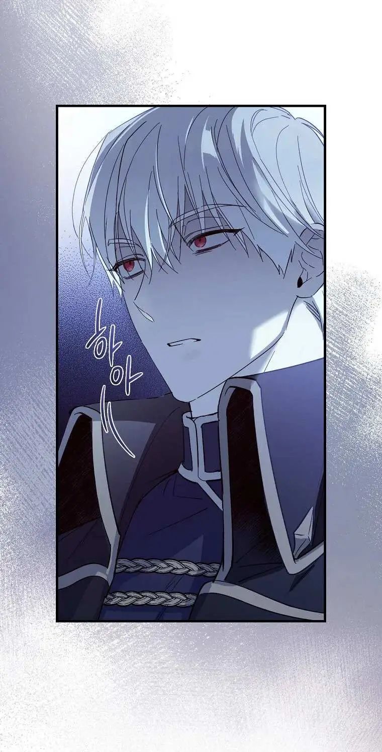 How to Get My Husband on My Side Ch. 6 – page 20