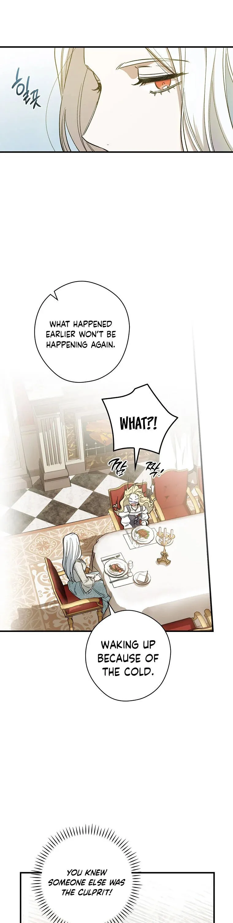 How to Get My Husband on My Side Ch. 6 – page 25