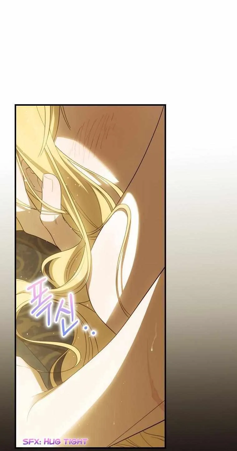 How to Get My Husband on My Side Ch. 61 – page 6