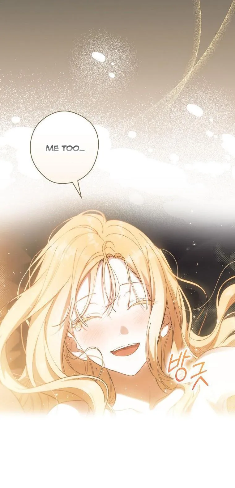 How to Get My Husband on My Side Ch. 61 – page 13