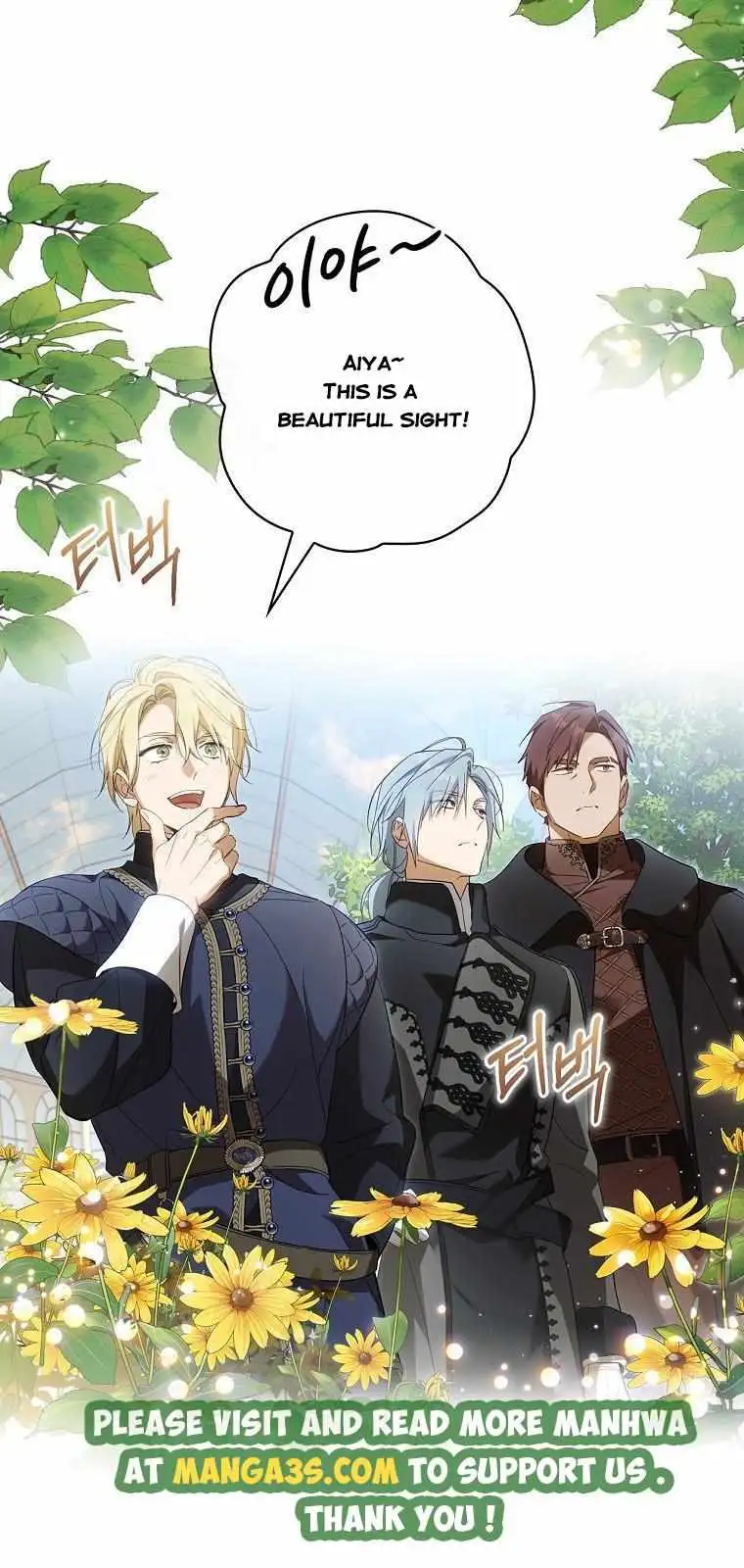 How to Get My Husband on My Side Ch. 62.5 – page 5