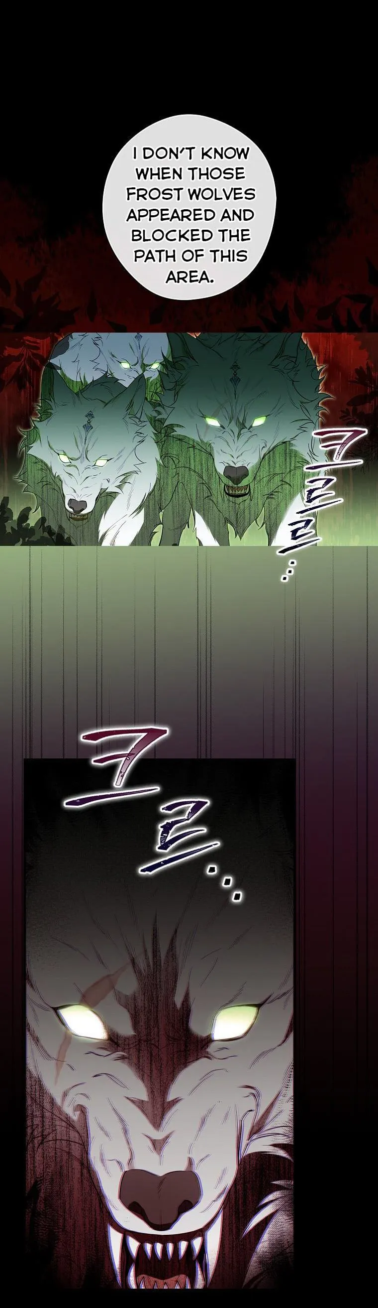 How to Get My Husband on My Side Ch. 63 – page 24