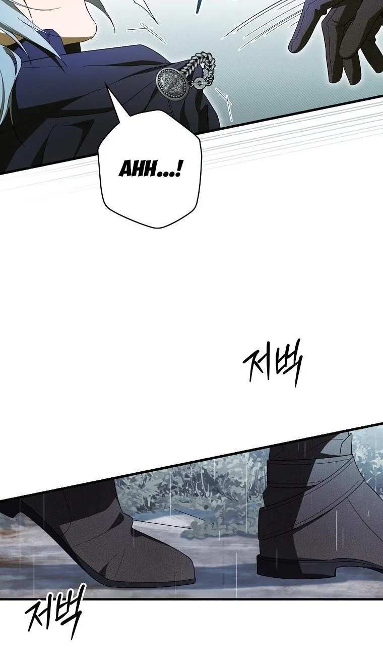 How to Get My Husband on My Side Ch. 64 – page 8