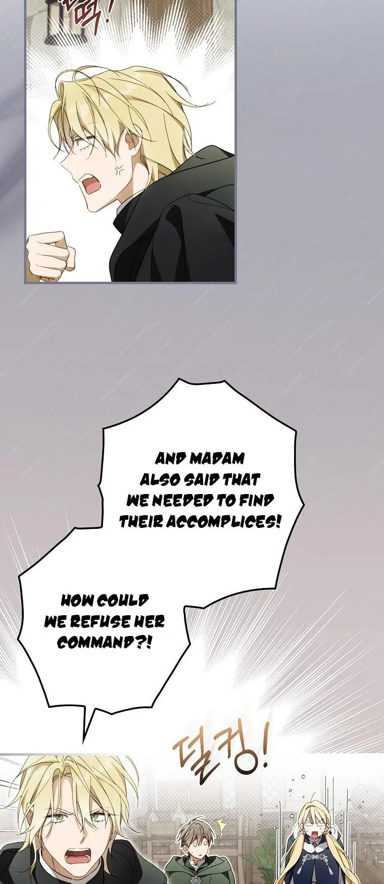How to Get My Husband on My Side Ch. 64 – page 18