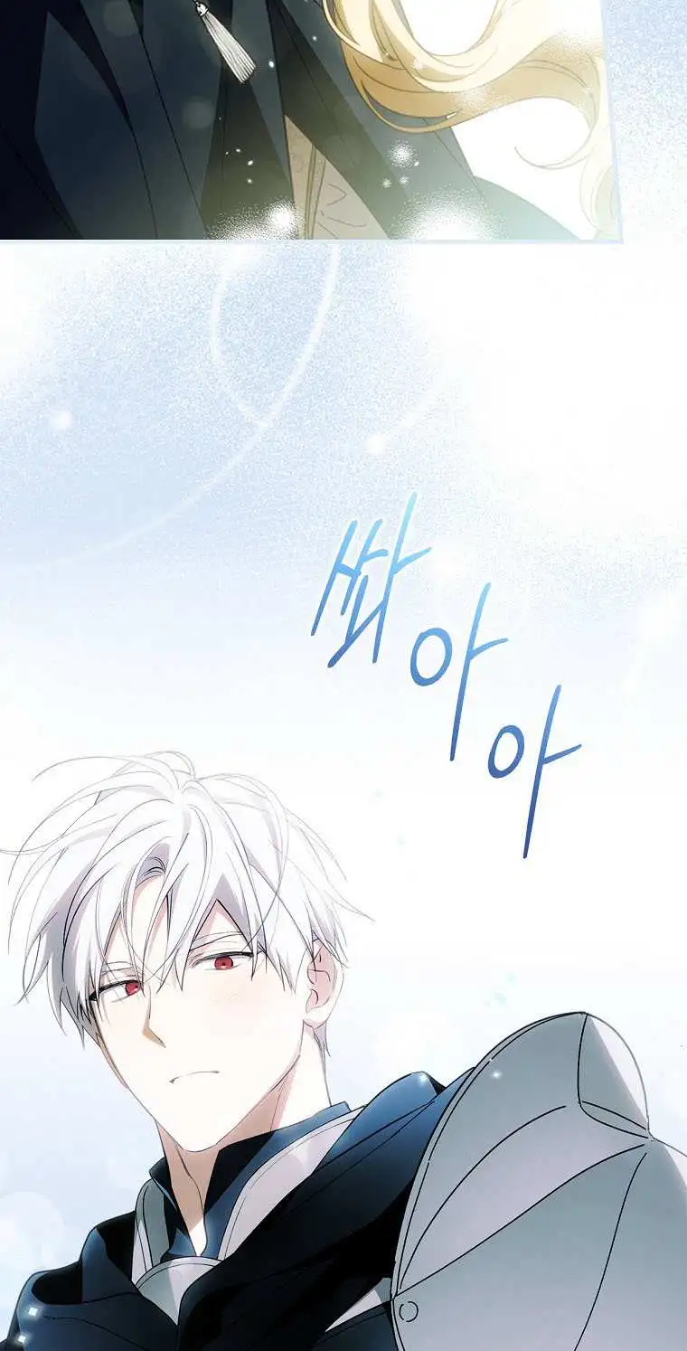 How to Get My Husband on My Side Ch. 65 – page 5