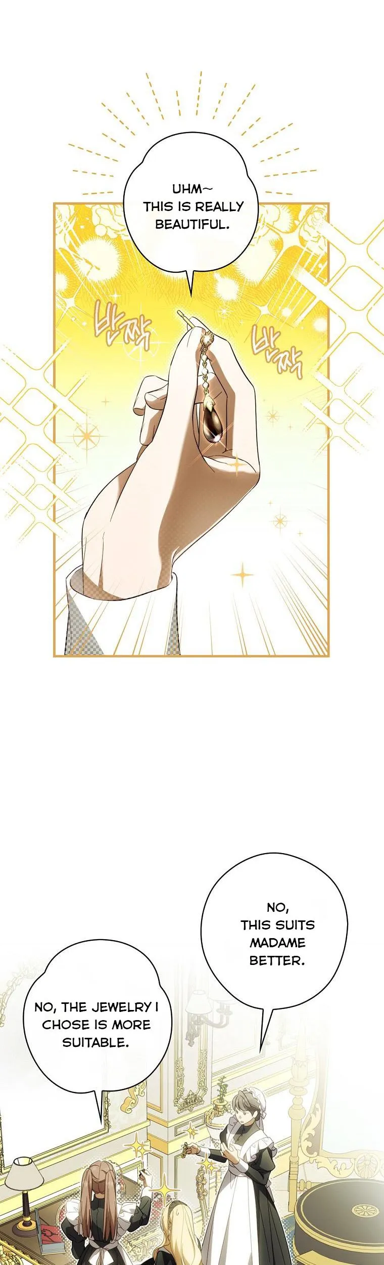 How to Get My Husband on My Side Ch. 66.5 – page 4