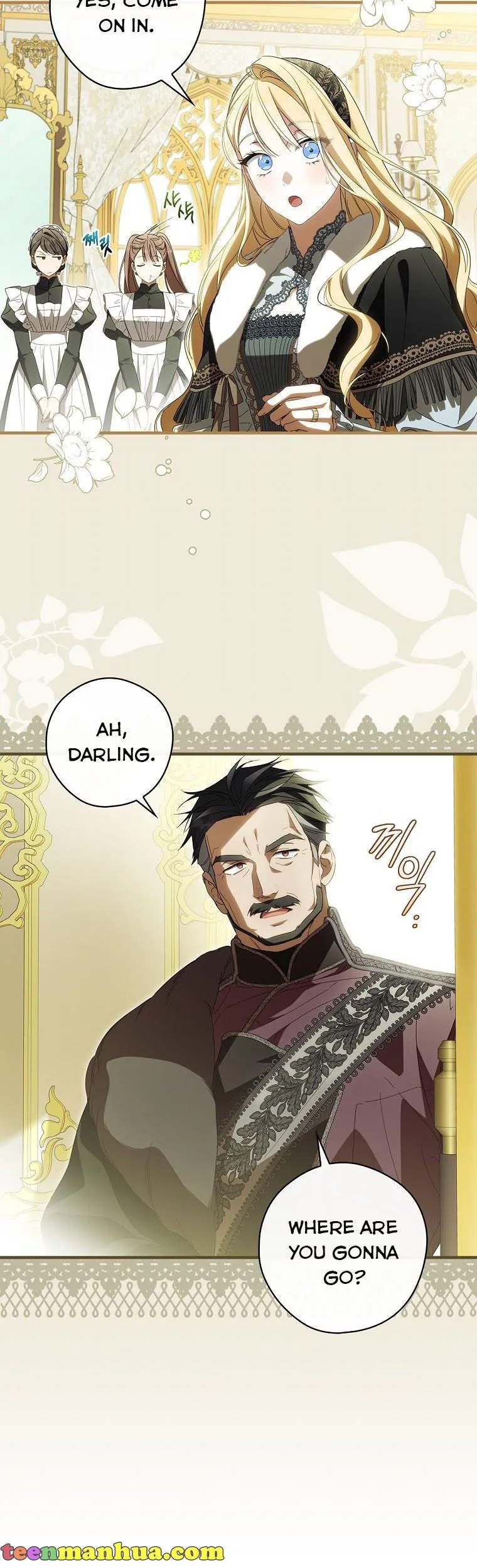 How to Get My Husband on My Side Ch. 66.5 – page 7