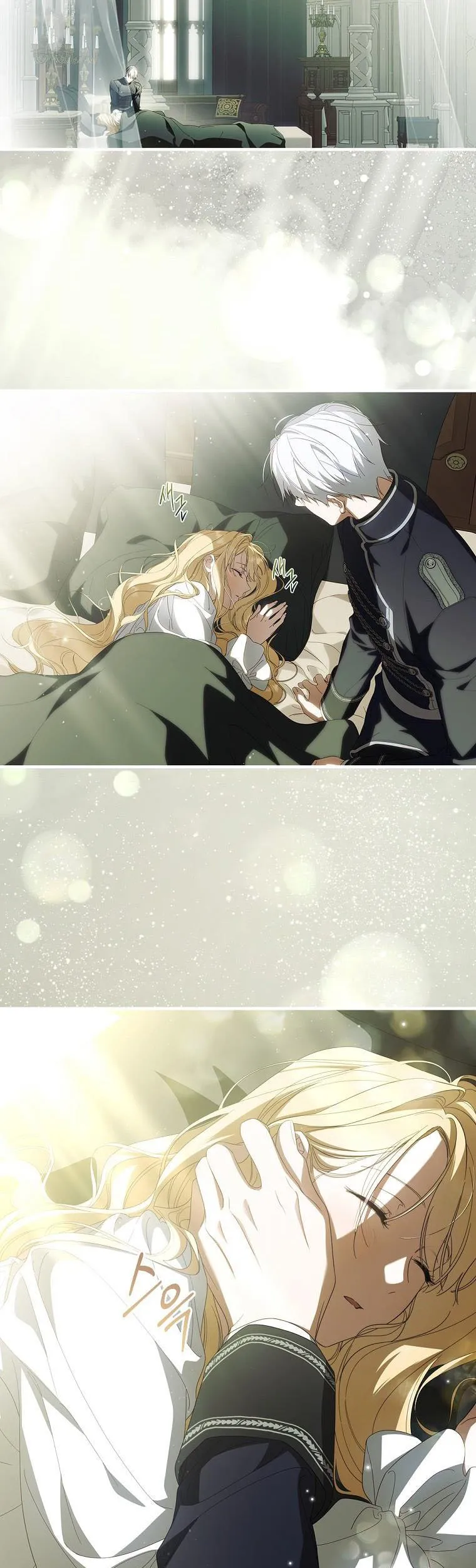How to Get My Husband on My Side Ch. 66 – page 11