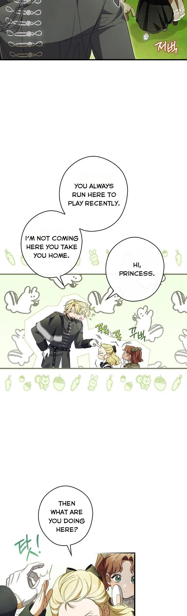 How to Get My Husband on My Side Ch. 67.5 – page 6