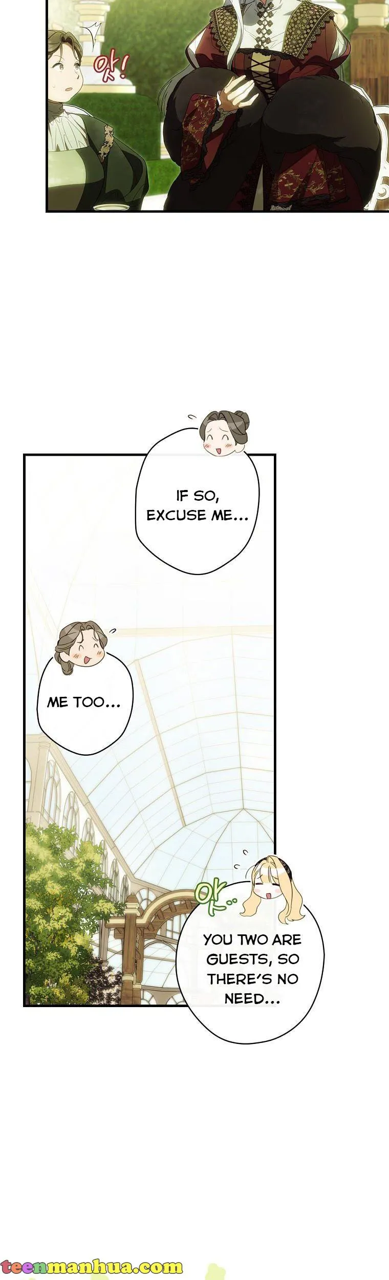 How to Get My Husband on My Side Ch. 67.5 – page 11