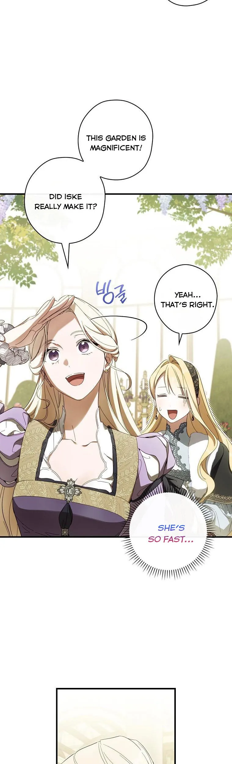 How to Get My Husband on My Side Ch. 67.5 – page 16
