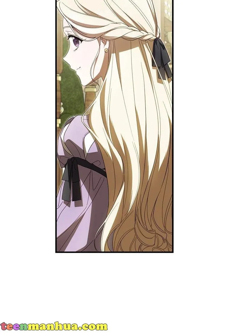 How to Get My Husband on My Side Ch. 67.5 – page 17