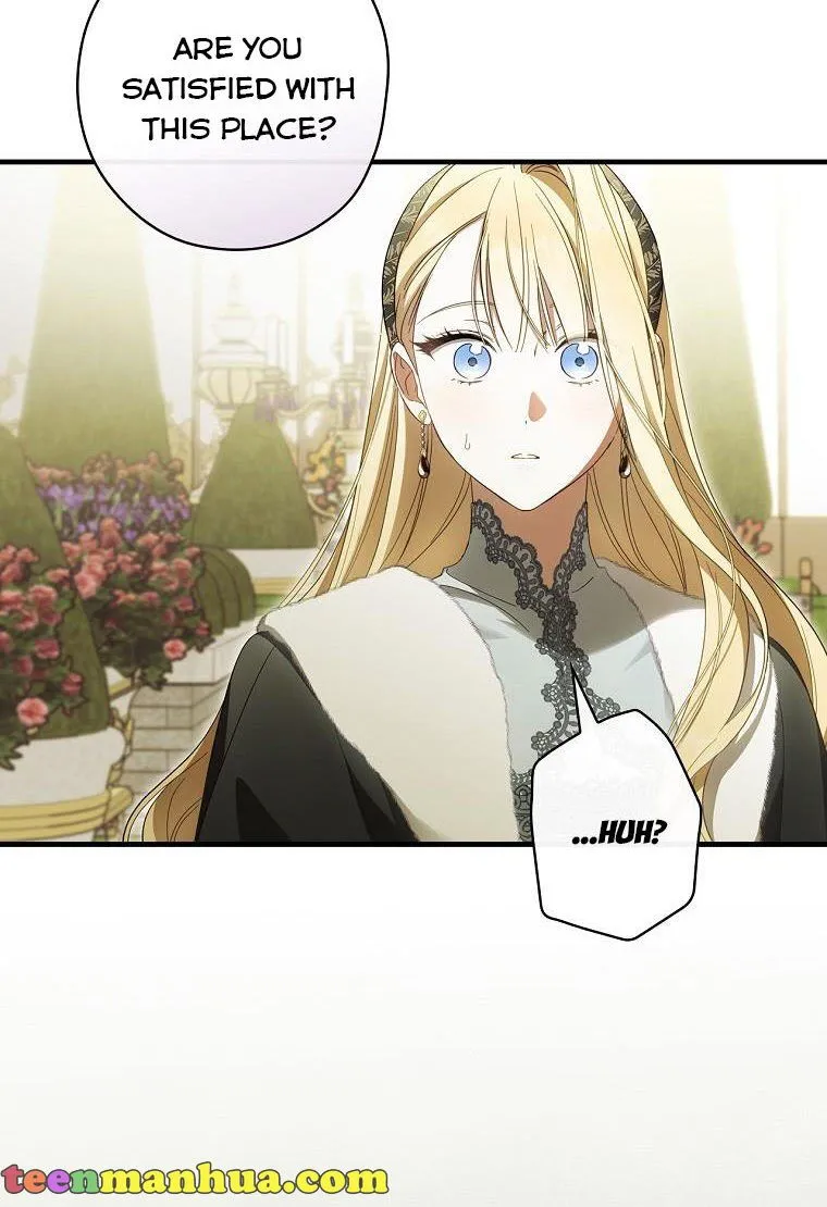 How to Get My Husband on My Side Ch. 67.5 – page 19