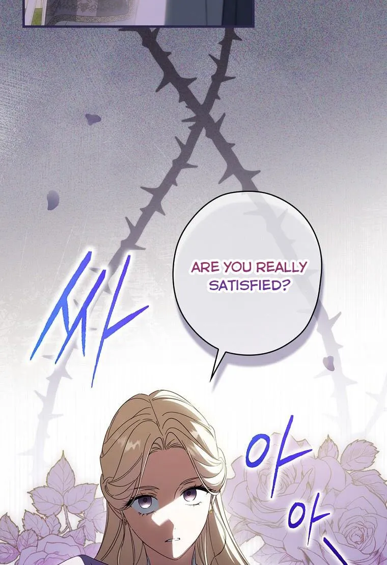 How to Get My Husband on My Side Ch. 67.5 – page 21