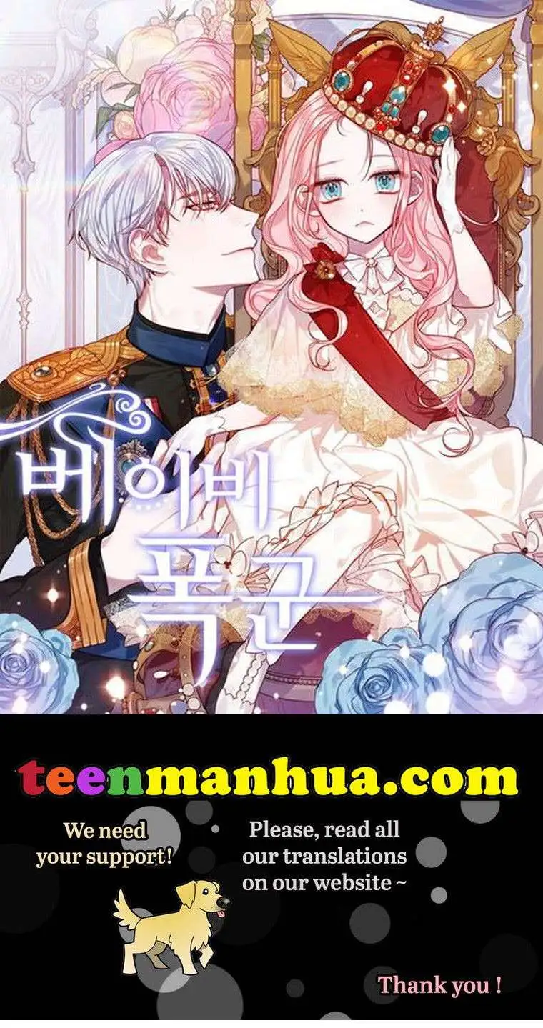 How to Get My Husband on My Side Ch. 68.5 – page 1