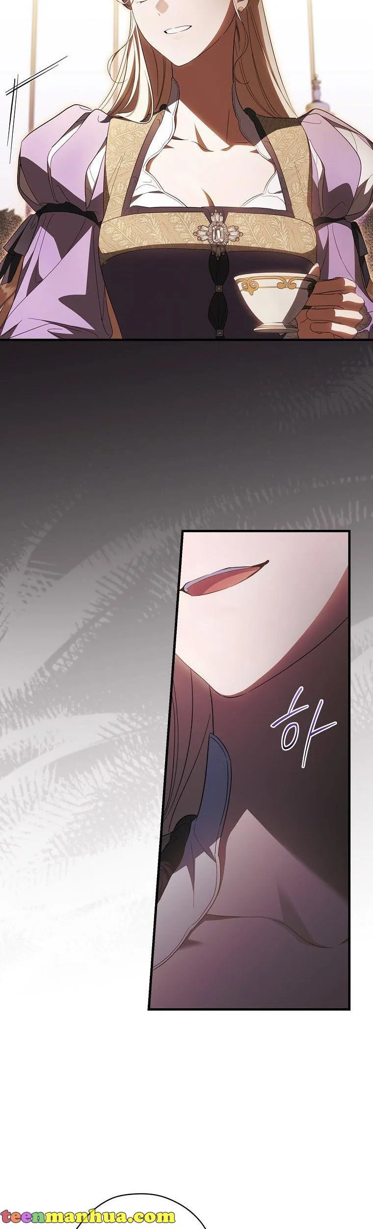 How to Get My Husband on My Side Ch. 68.5 – page 2