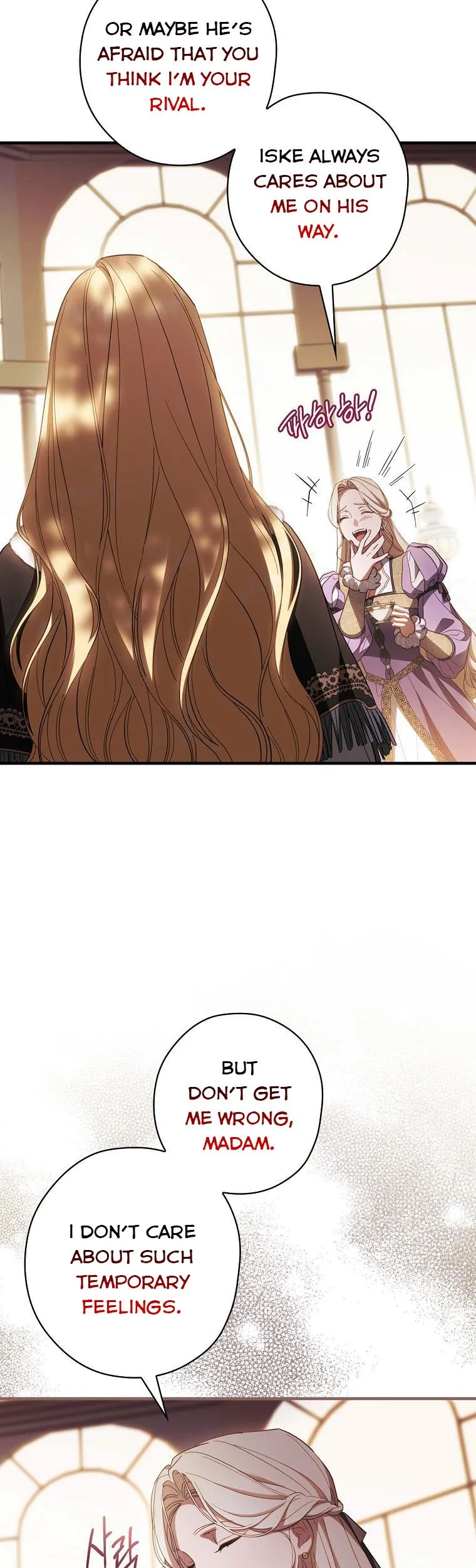 How to Get My Husband on My Side Ch. 68.5 – page 3