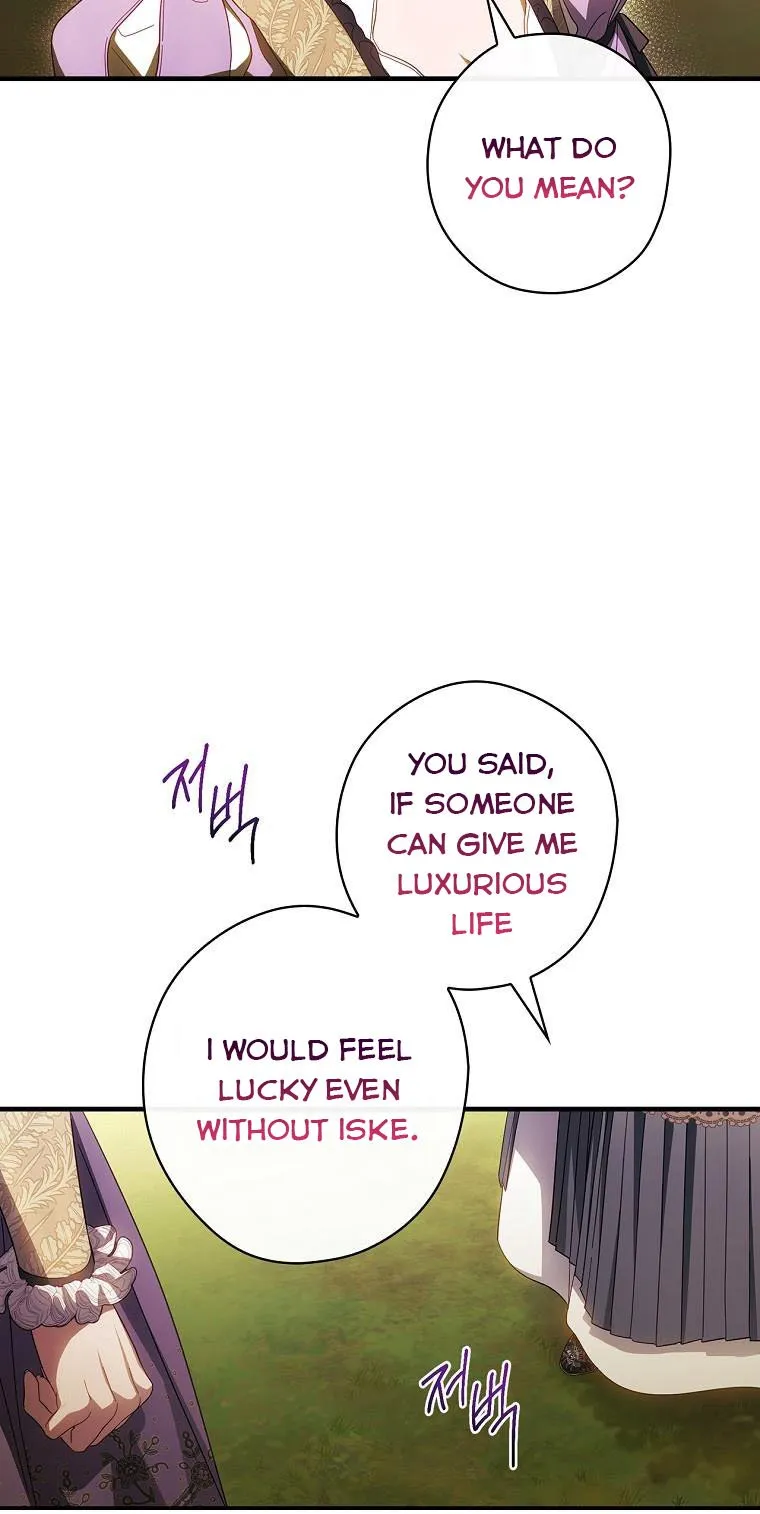 How to Get My Husband on My Side Ch. 68.5 – page 9
