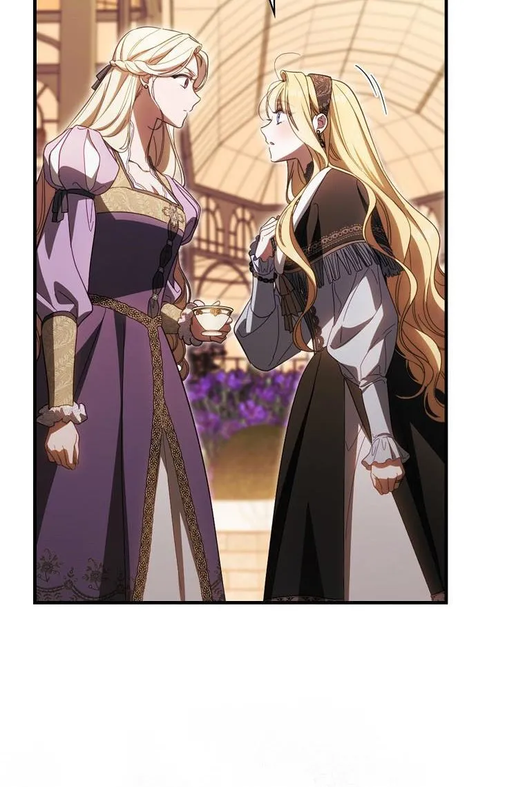 How to Get My Husband on My Side Ch. 68.5 – page 10