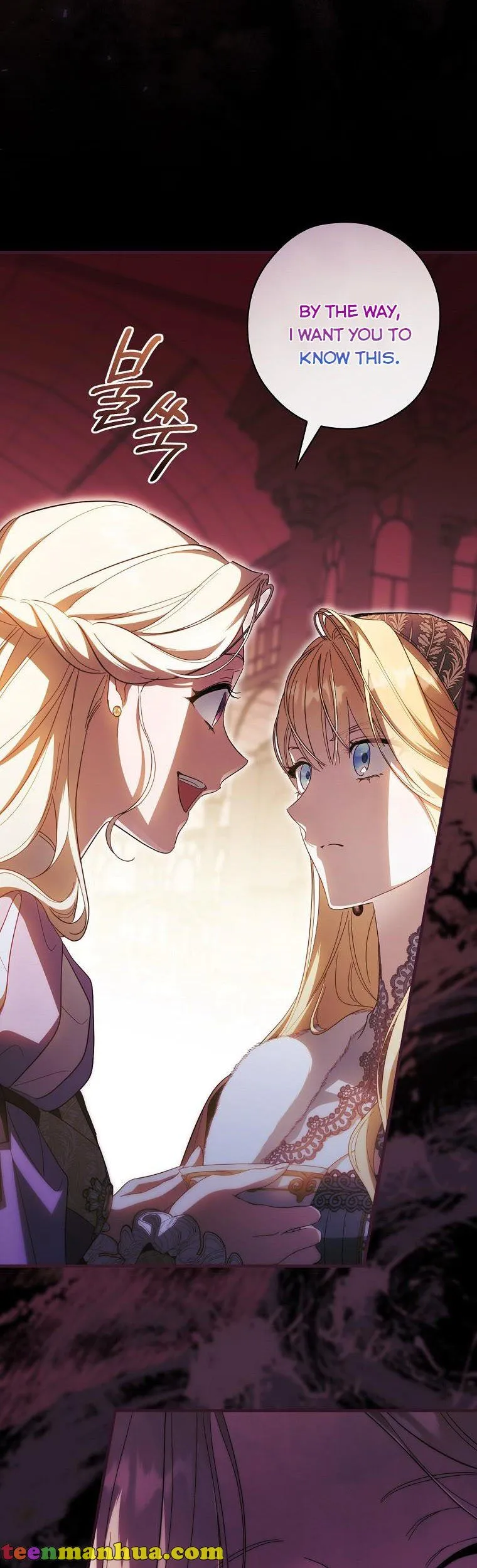 How to Get My Husband on My Side Ch. 68.5 – page 16