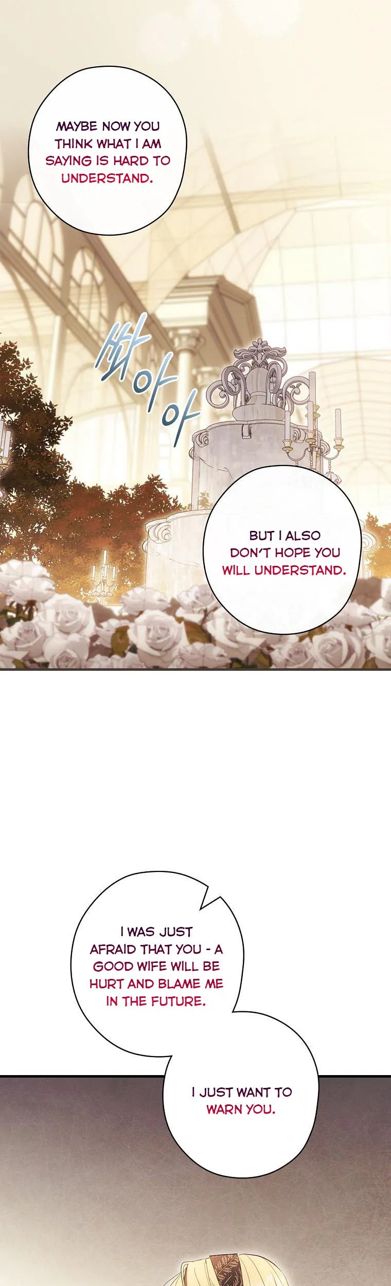 How to Get My Husband on My Side Ch. 68 – page 17