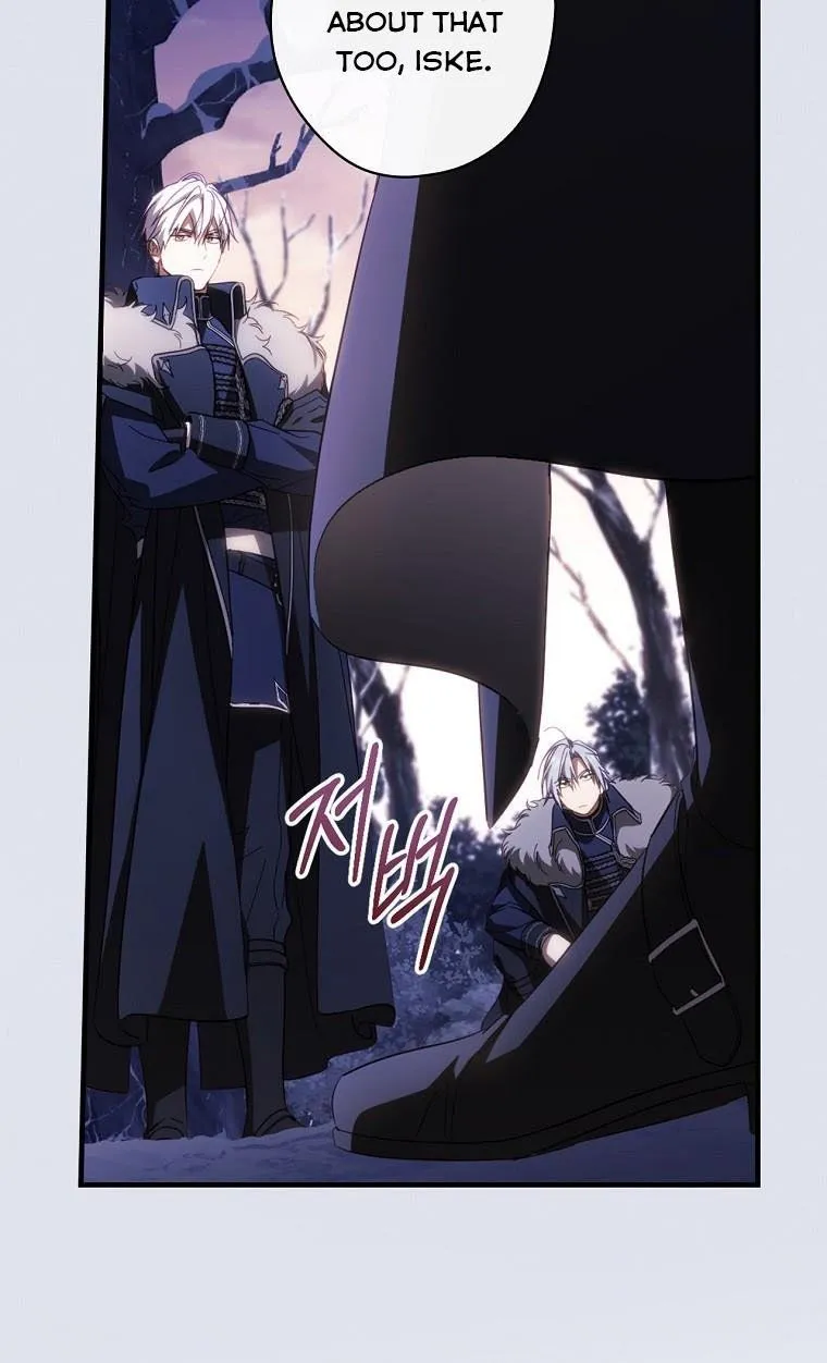 How to Get My Husband on My Side Ch. 69.5 – page 17
