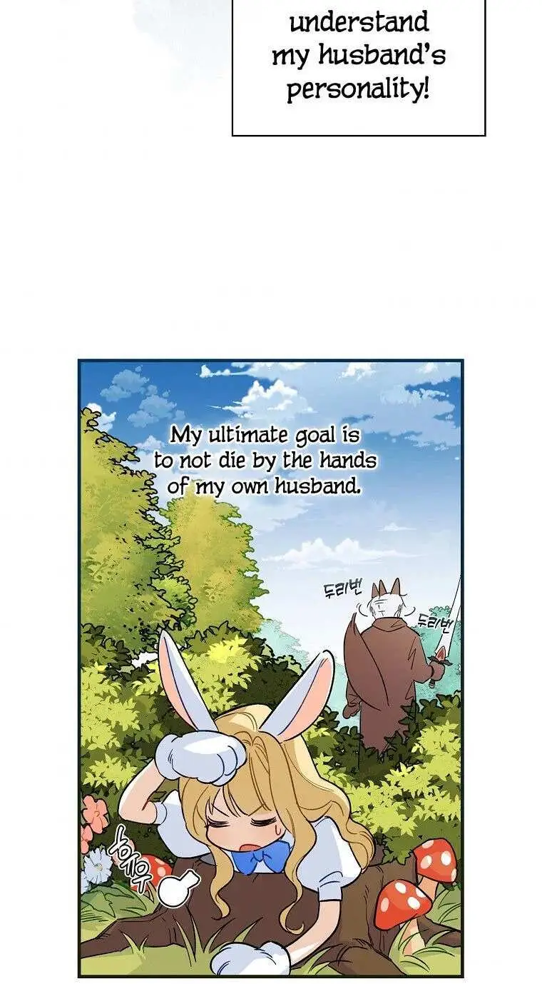 How to Get My Husband on My Side Ch. 7 – page 3