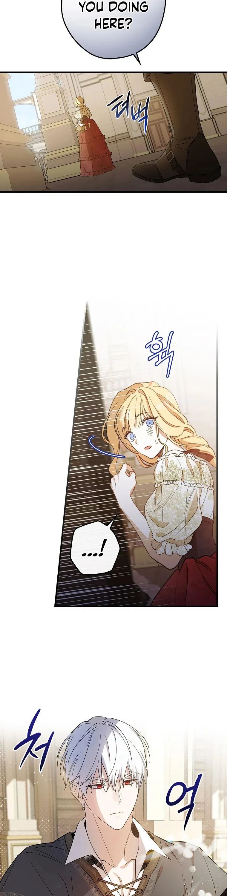 How to Get My Husband on My Side Ch. 7 – page 14