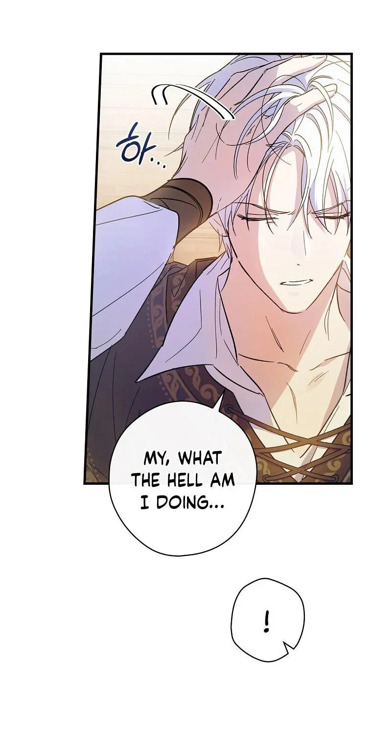 How to Get My Husband on My Side Ch. 7 – page 25