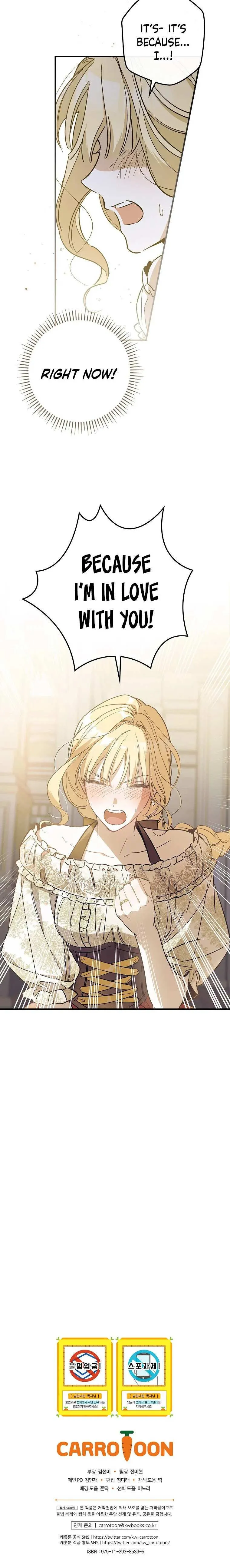 How to Get My Husband on My Side Ch. 7 – page 31