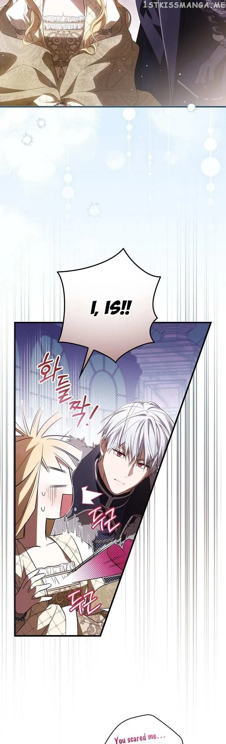 How to Get My Husband on My Side Ch. 71.5 – page 6