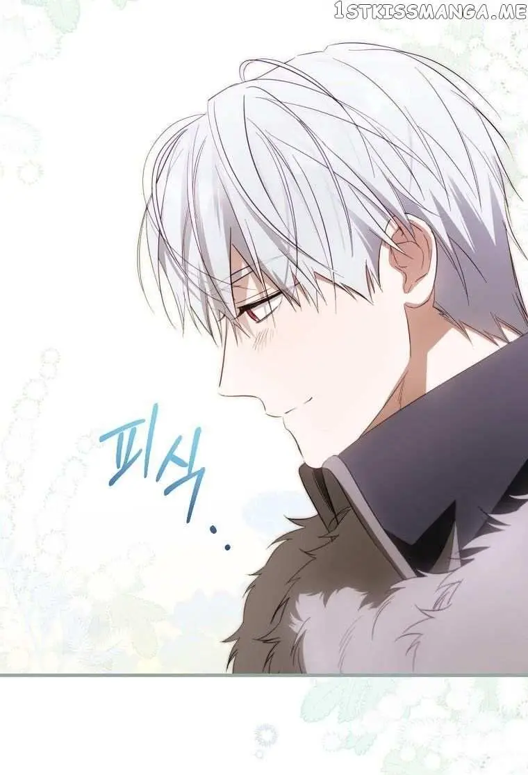 How to Get My Husband on My Side Ch. 71.5 – page 10