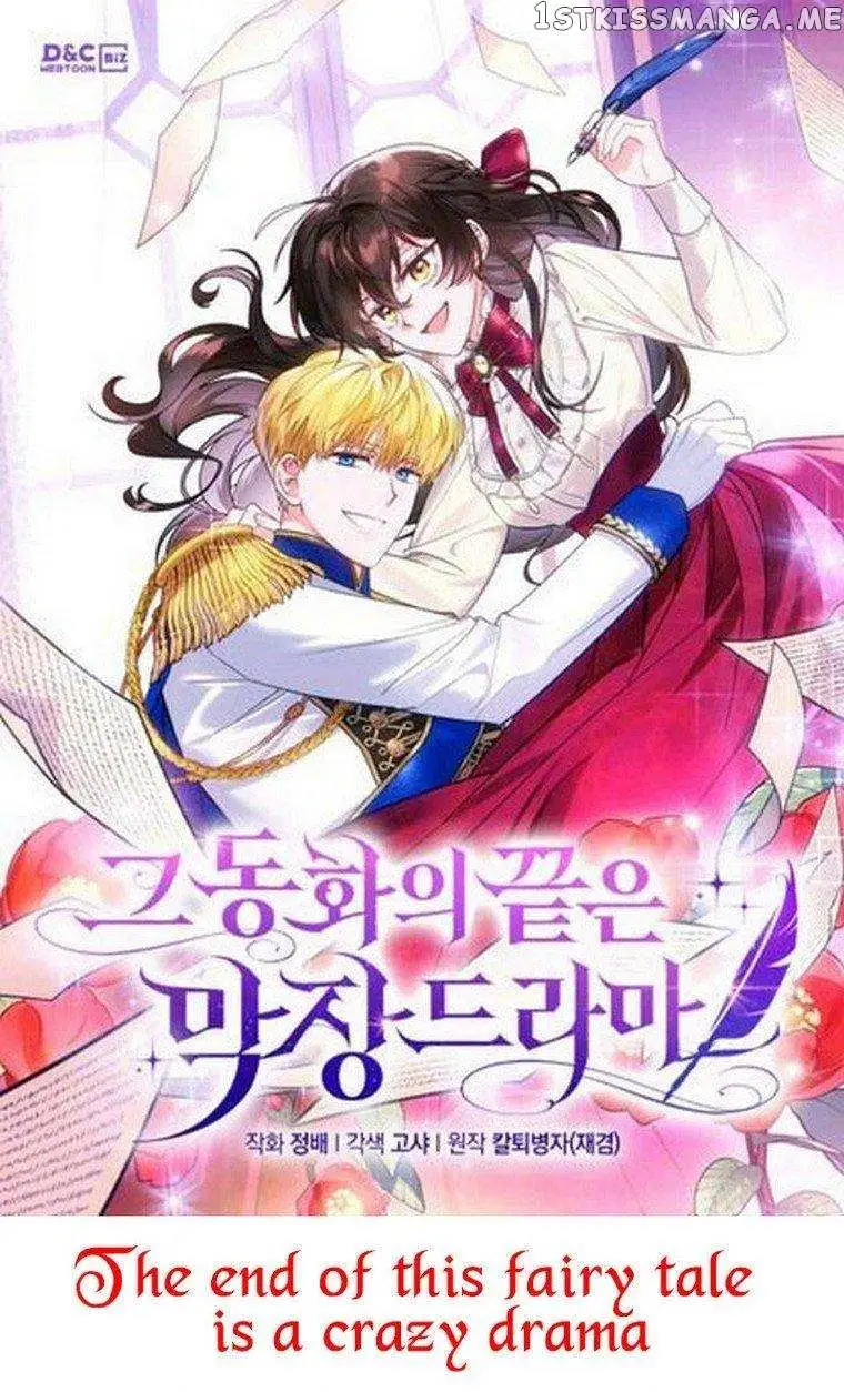 How to Get My Husband on My Side Ch. 72 – page 2