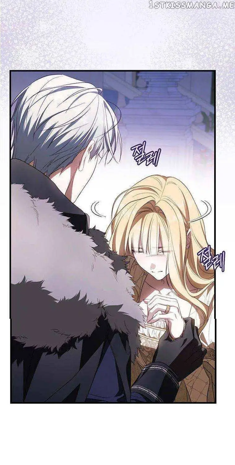 How to Get My Husband on My Side Ch. 72 – page 10
