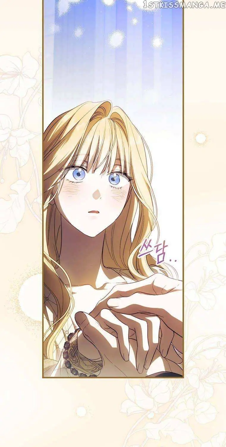 How to Get My Husband on My Side Ch. 72 – page 33