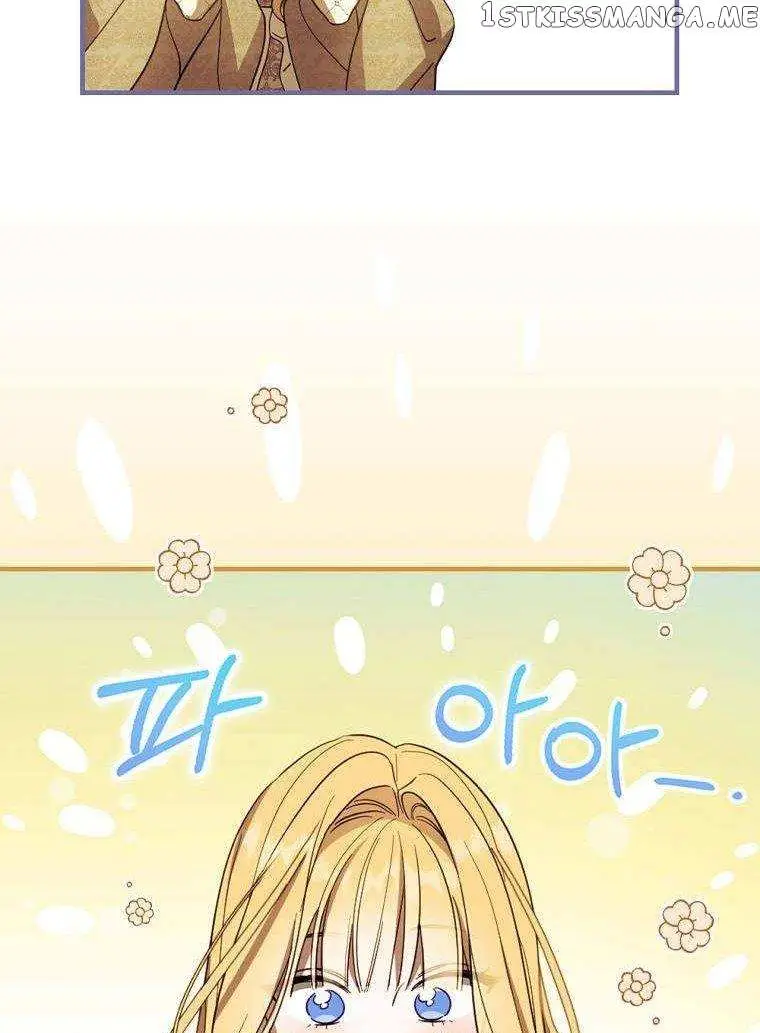 How to Get My Husband on My Side Ch. 72 – page 37