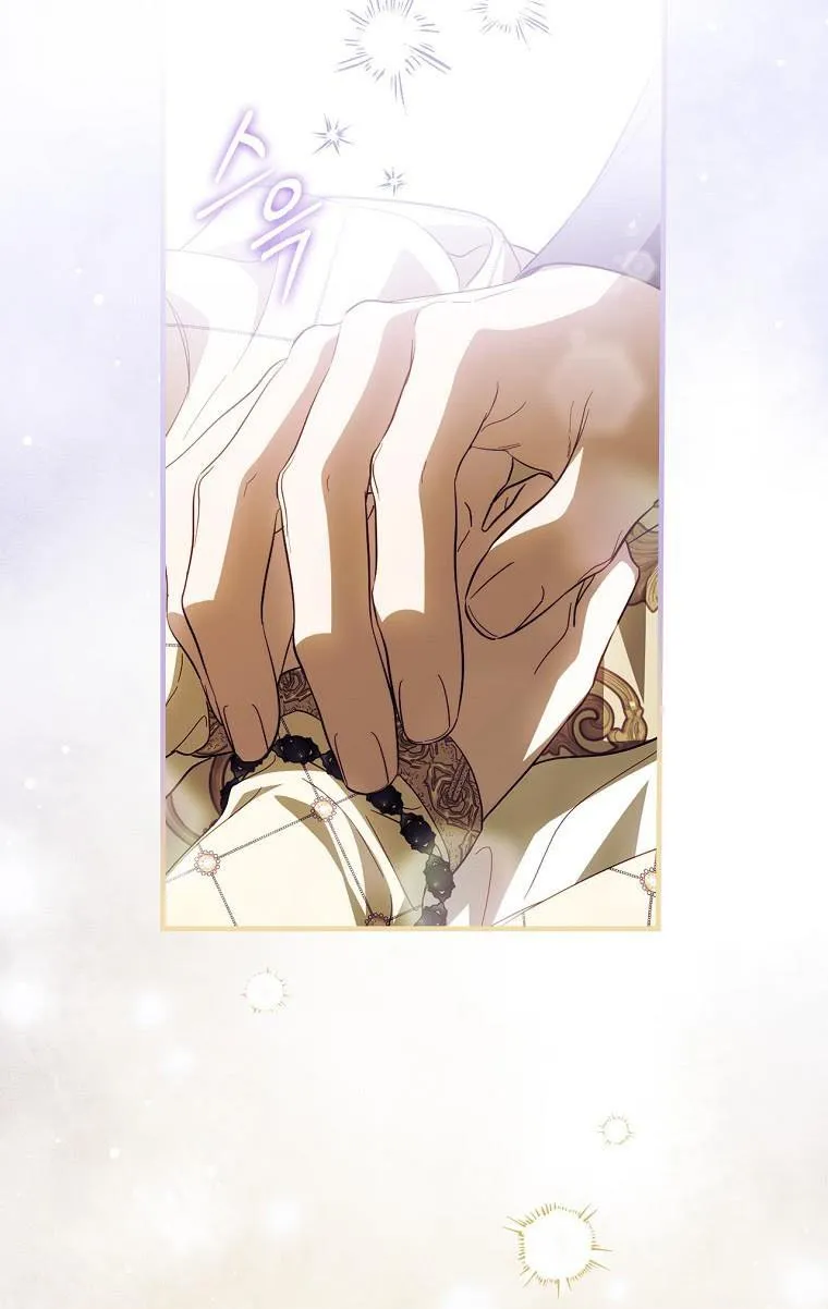 How to Get My Husband on My Side Ch. 74 – page 6