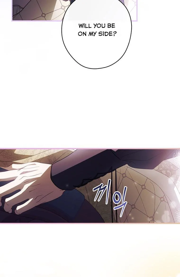 How to Get My Husband on My Side Ch. 74 – page 20
